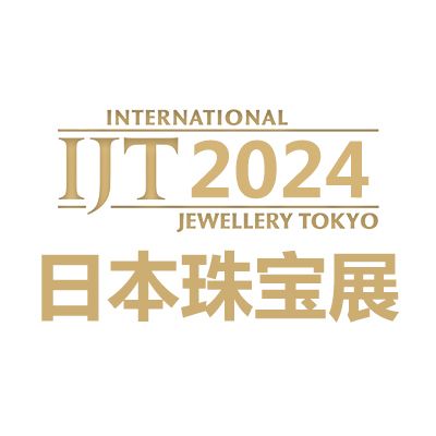 2024第35届日本东京国际珠宝首饰展览会